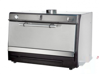 Гриль-печь Bbqfire Br-120 Sd
