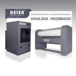 Купить комплект прачечного оборудования h140.30а и hd25basic – цена от завода, доставка до двери | RuOborudovanie.ru