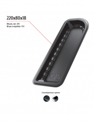 Купить лоток 220x80x18 – цена от завода, доставка до двери | RuOborudovanie.ru