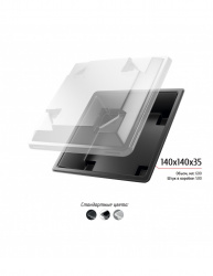 Купить лоток 140x140x35 – цена от завода, доставка до двери | RuOborudovanie.ru