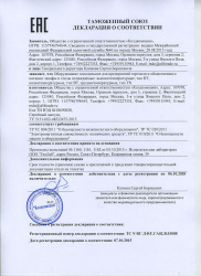 Купить стол с морозильный шкафом hicold sn11/bt м – цена от завода, доставка до двери | RuOborudovanie.ru
