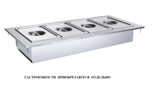 Мармит вторых блюд Атеси Регата М2-1500-1840-02-п