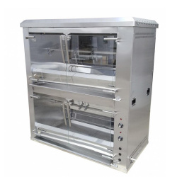 Купить гриль grill master карусельный ф6к2э 21135б для барашка (кабана) – цена от завода, доставка до двери | RuOborudovanie.ru