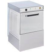 Купить посудомоечная машина kocateq komec-510 фронтальная 50х50см с дозатором ополаскивающих средств, без дозатора моющих ср – цена от завода, доставка до двери | RuOborudovanie.ru